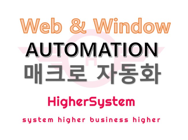 서비스 메인 이미지