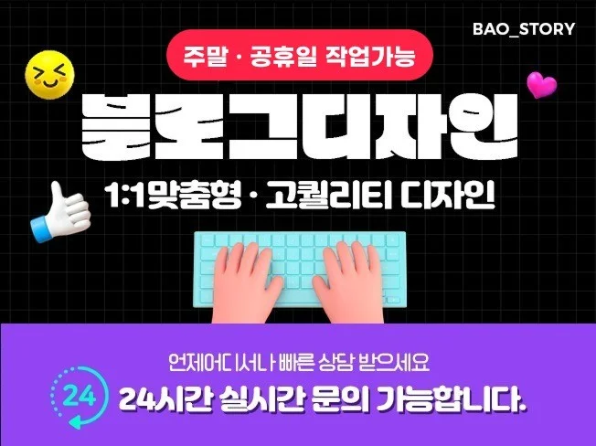 메인 이미지
