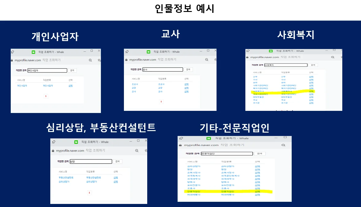 상세이미지-4