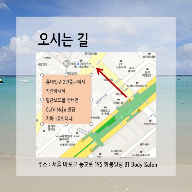 스포츠 레슨 과외:  자세교정, 셀프 체형관리, 몸매관리 운동법을 알려드립니다 크몽