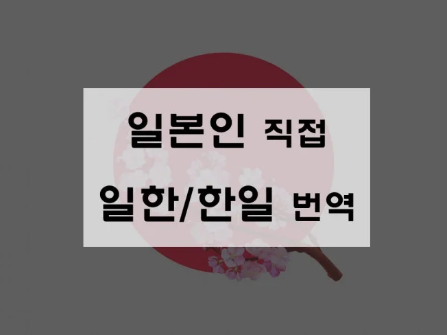메인 이미지