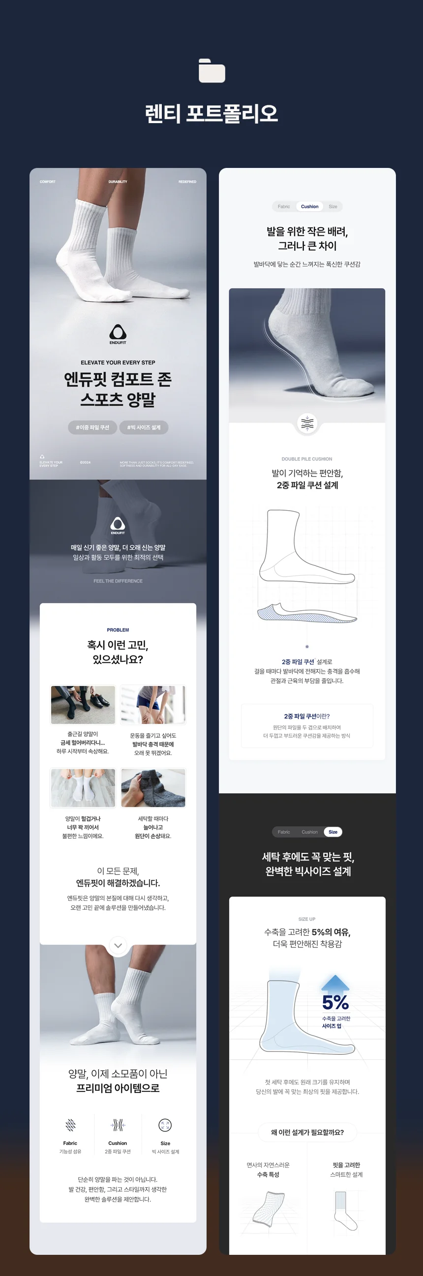 상세이미지-3