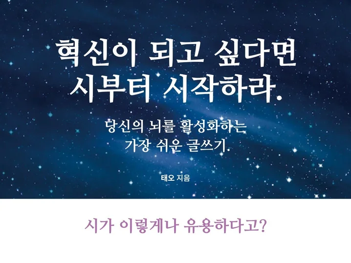 메인 이미지