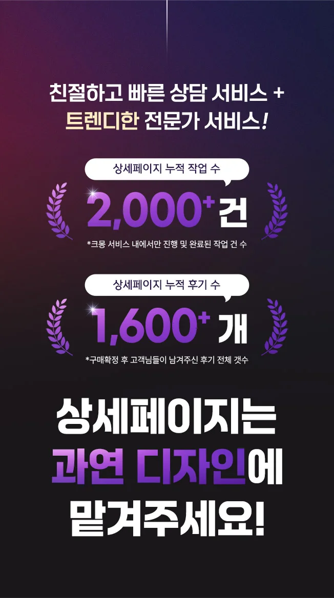 상세이미지-2
