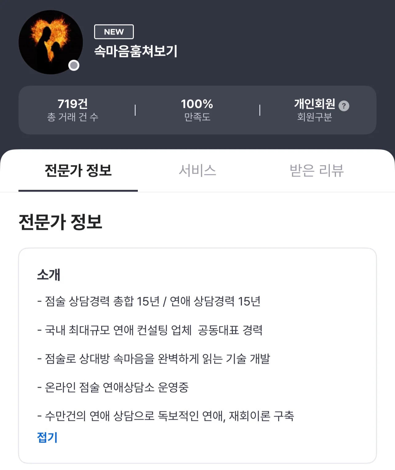 상세이미지-4
