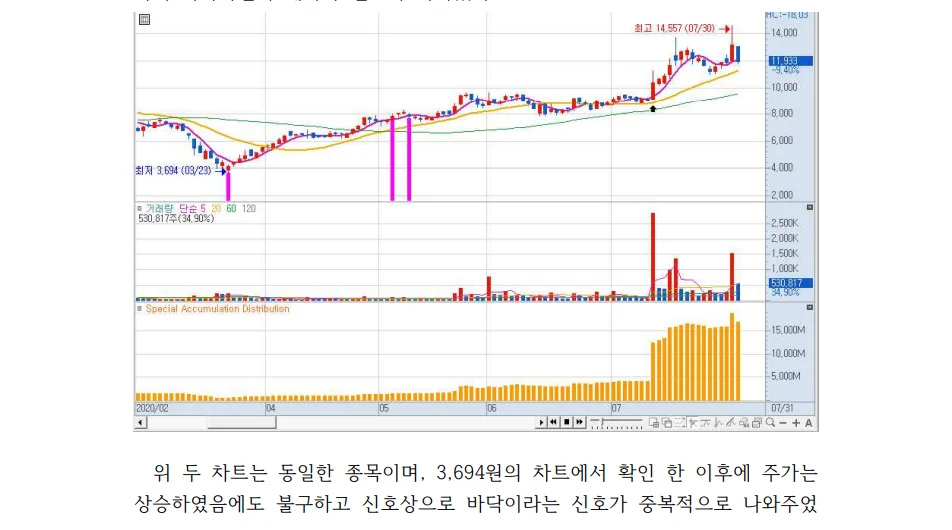 상세이미지-5