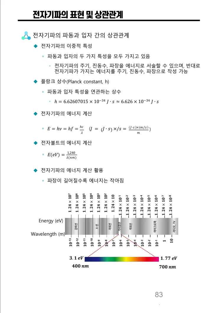 상세이미지-5