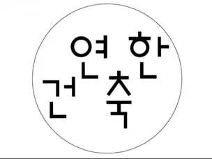 포트폴리오