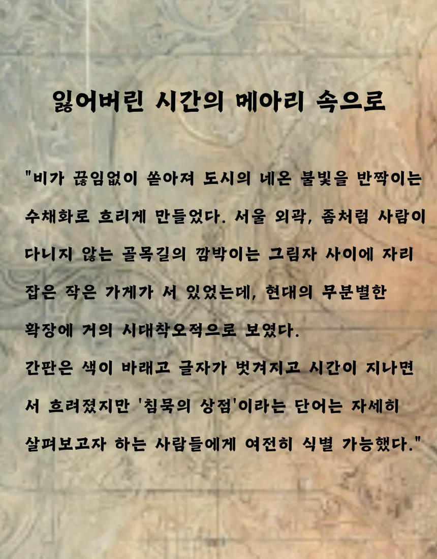 상세이미지-3