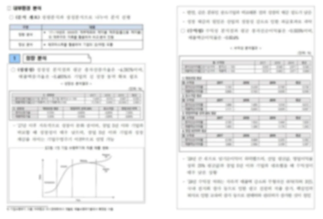 상세이미지-8