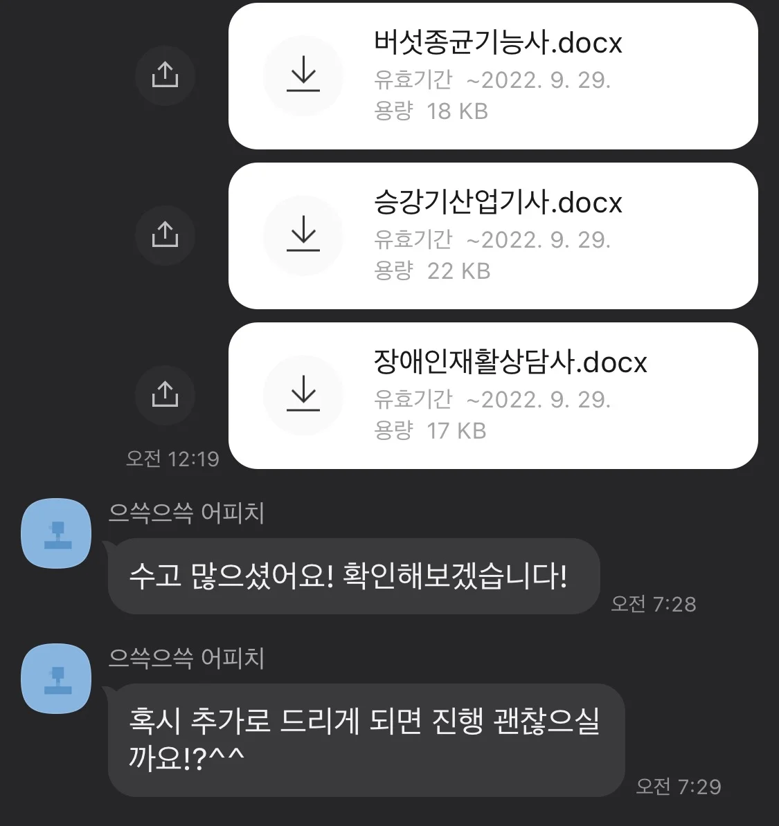 상세이미지-0