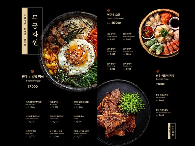 Bbq Buffet Palsaik Korean Bbq Mid Valley Menu Palsaik Korean Bbq