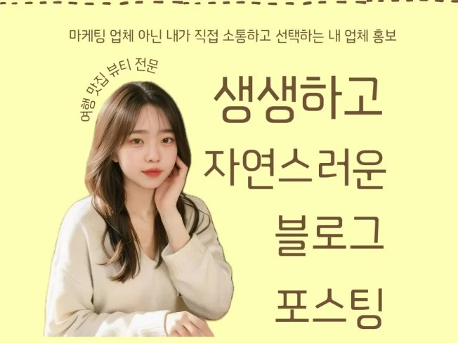 메인 이미지