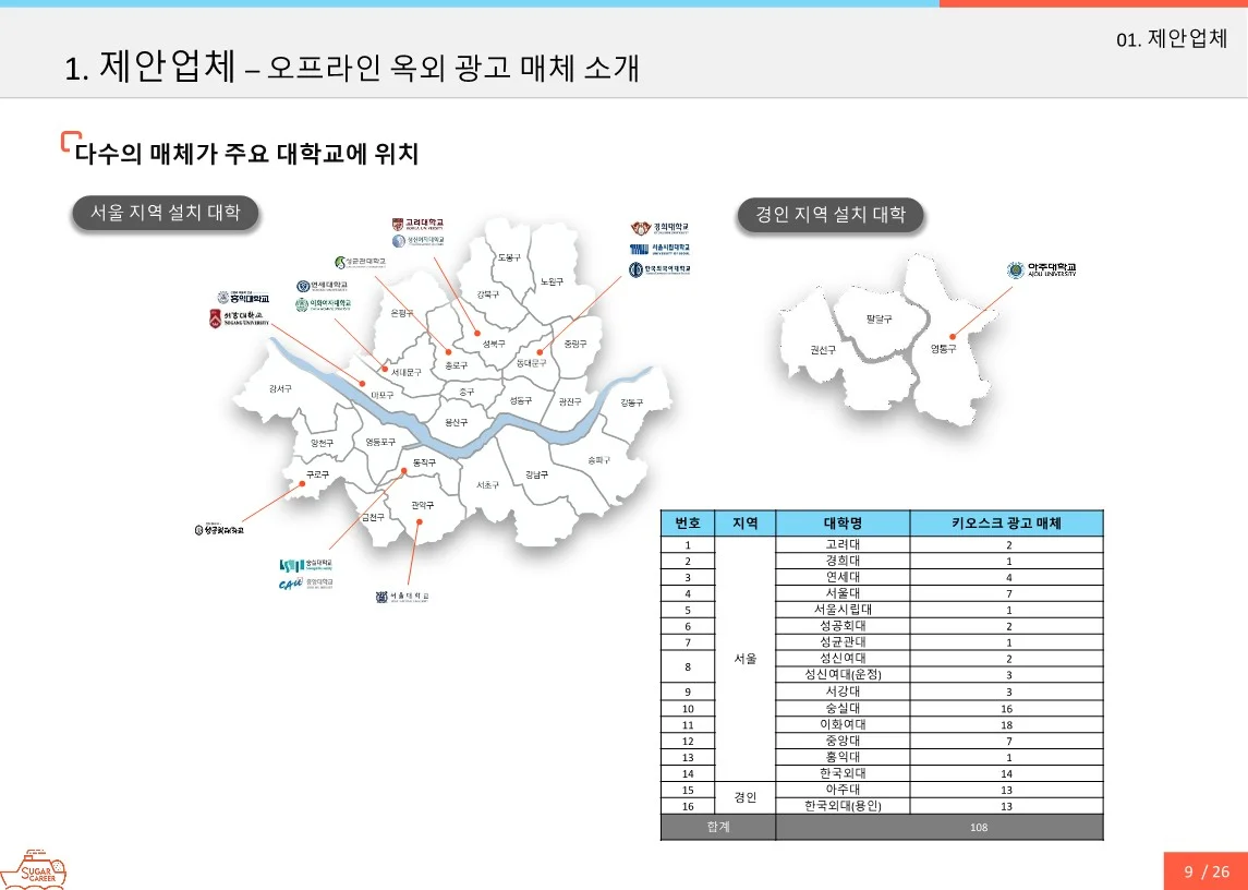 상세이미지-7