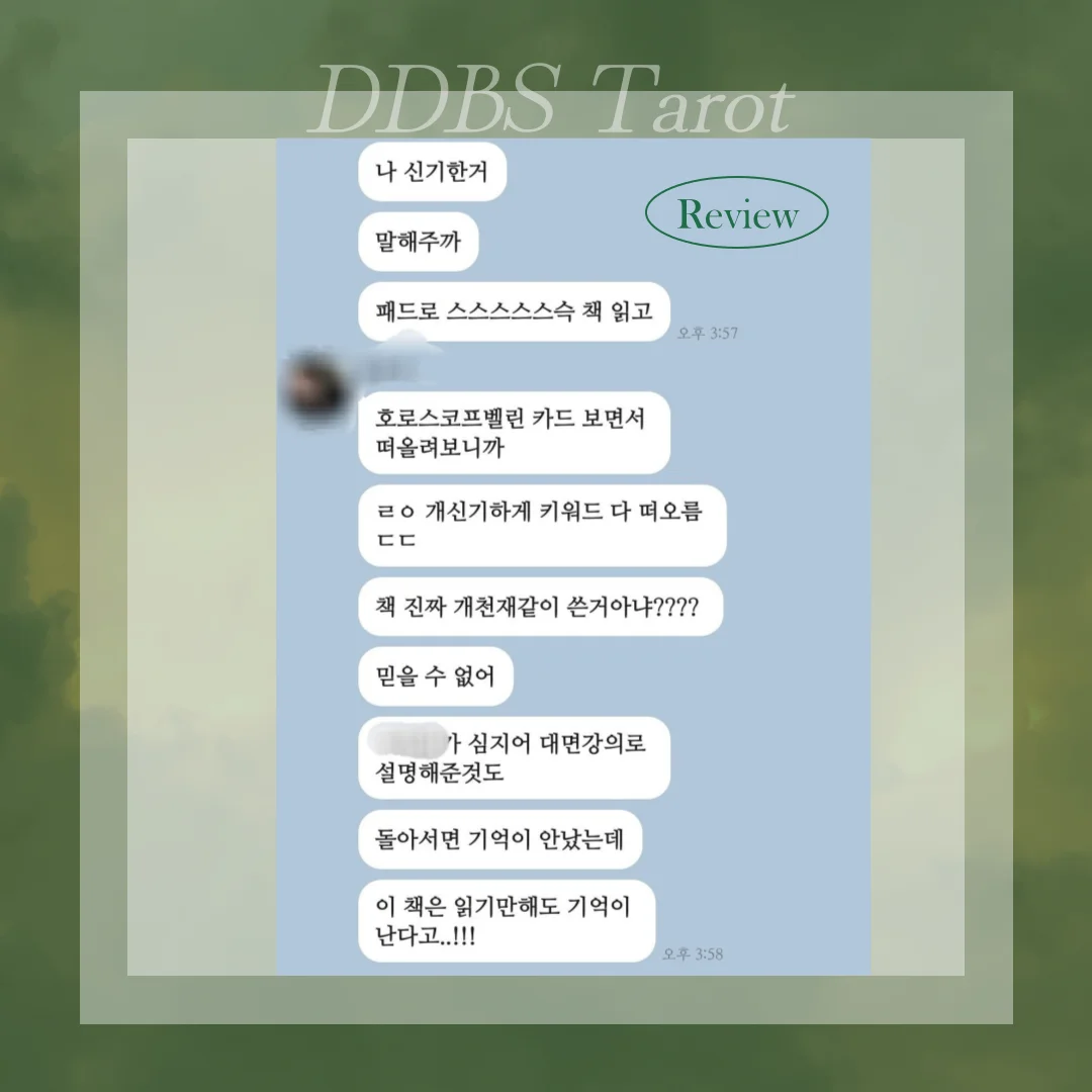 상세이미지-2