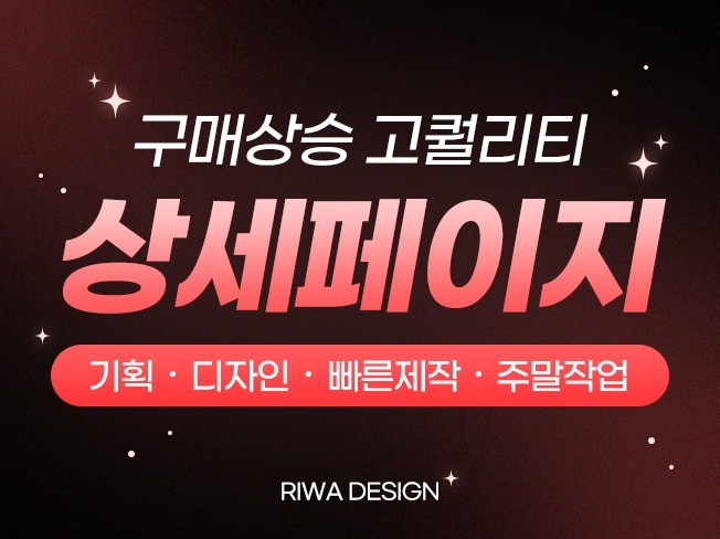 연관서비스
