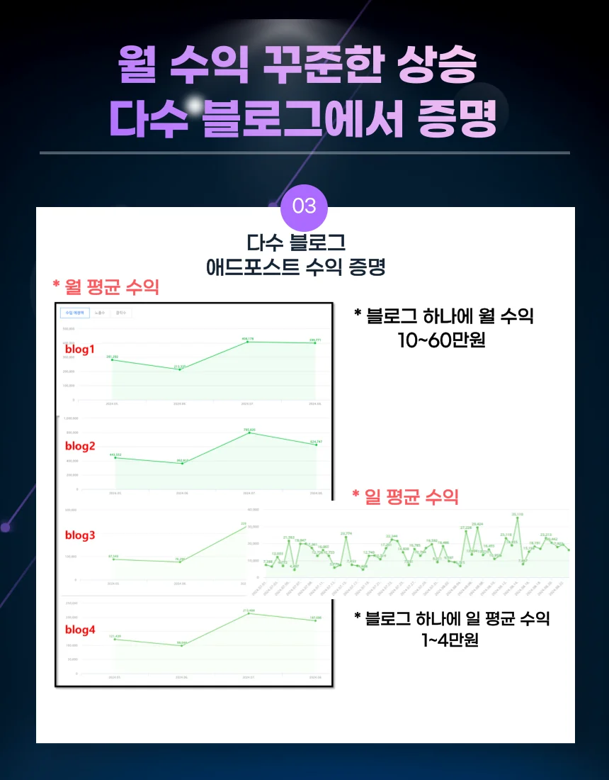 상세이미지-6