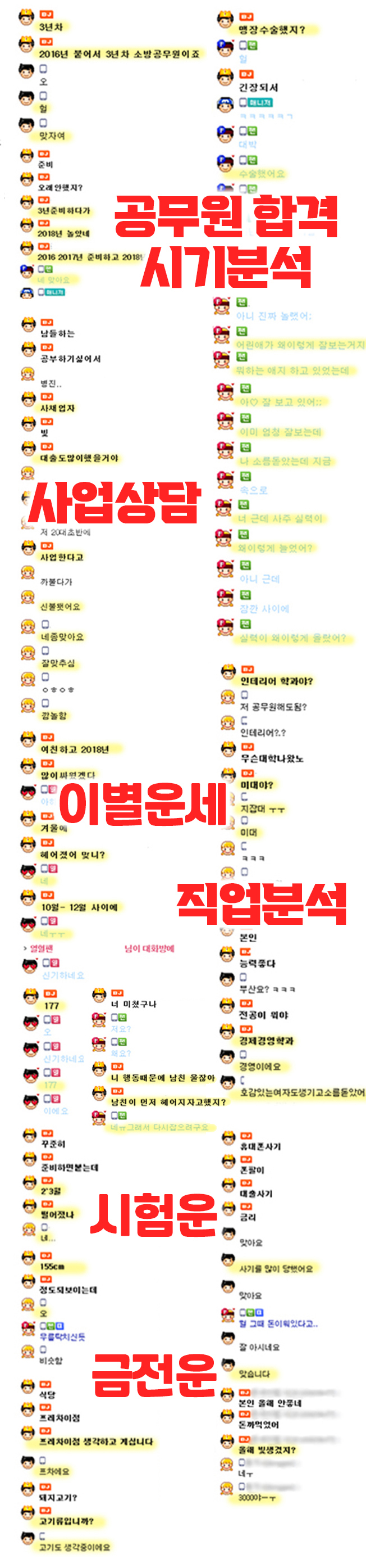 상세이미지-2