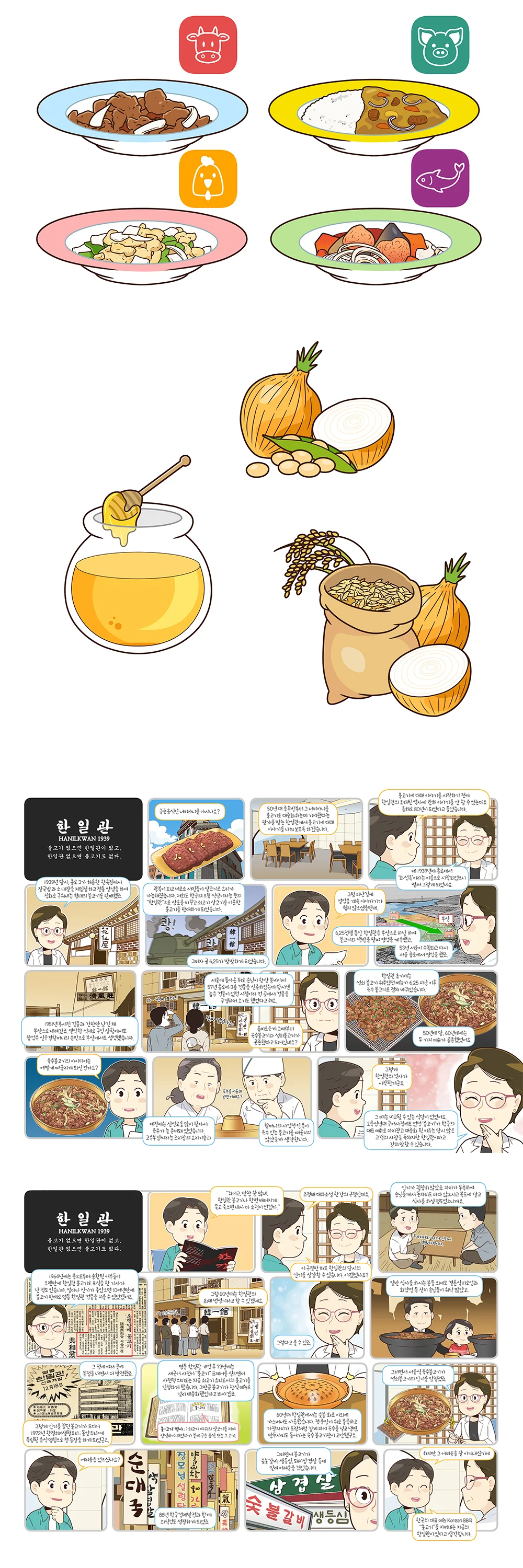 상세이미지-5