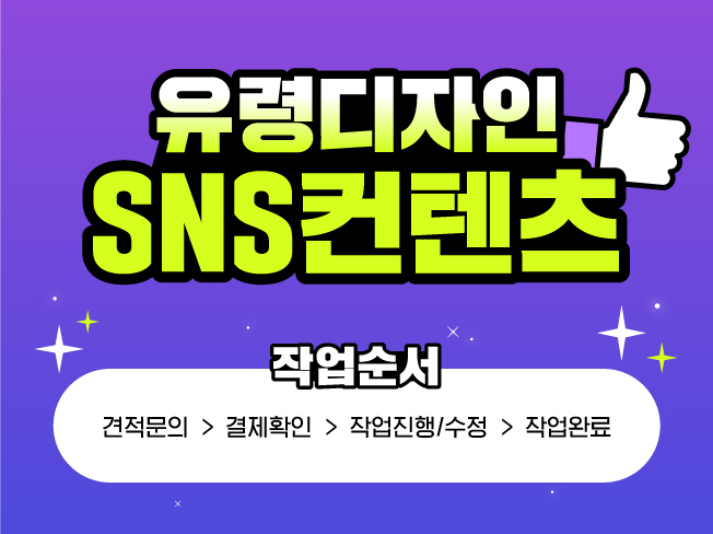 상세이미지-0