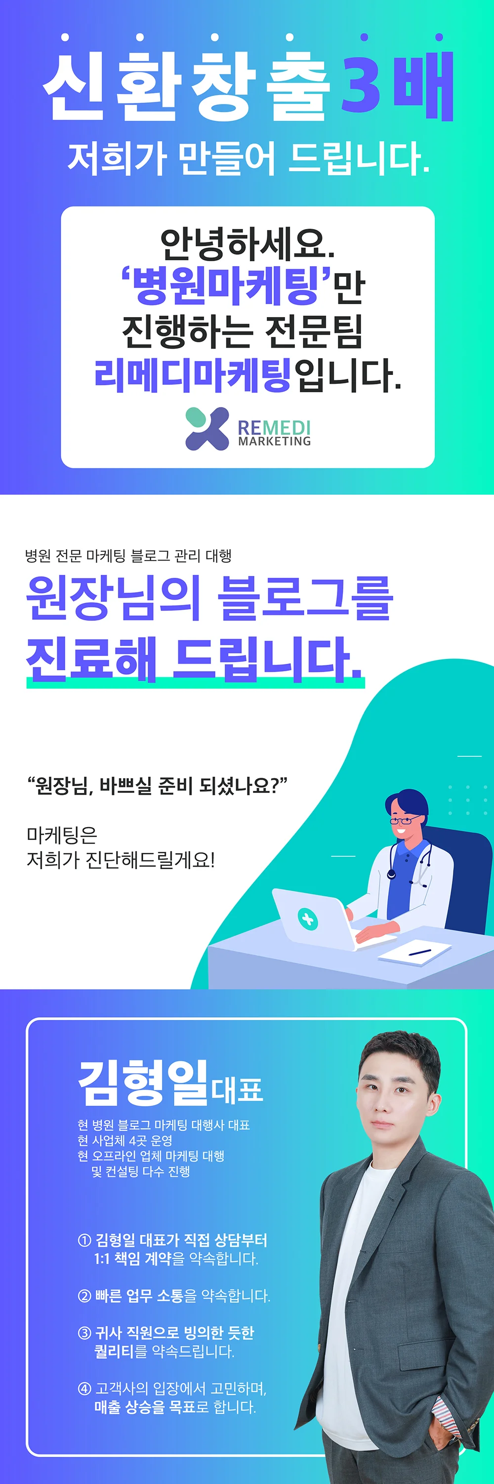 상세이미지-0