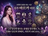 너를 위한 타로 / 무제한 질문 / 사주+타로 Mix