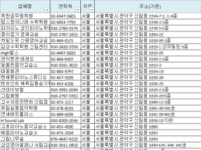 상세이미지-4