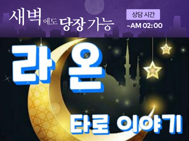 메인 이미지