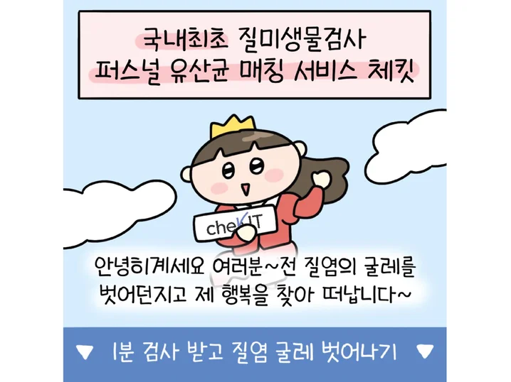 메인 이미지