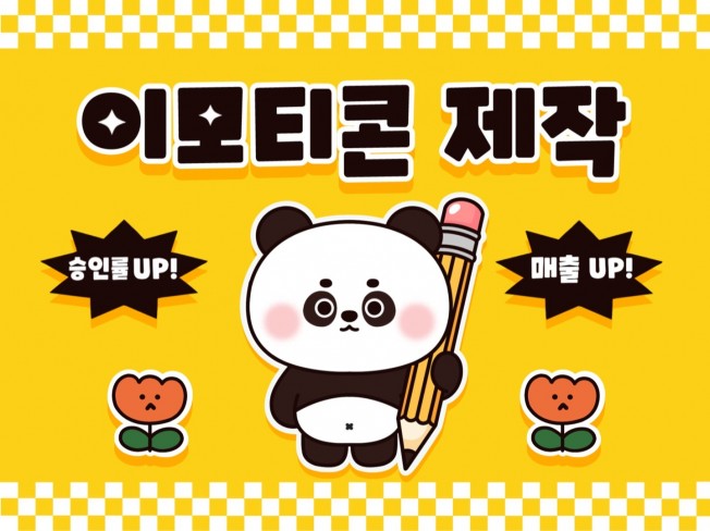 연관서비스