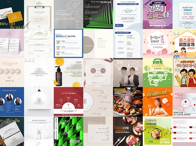 마케팅 디자인, 광고(퍼포먼스) 전문가 주식회사더오름 - 크몽