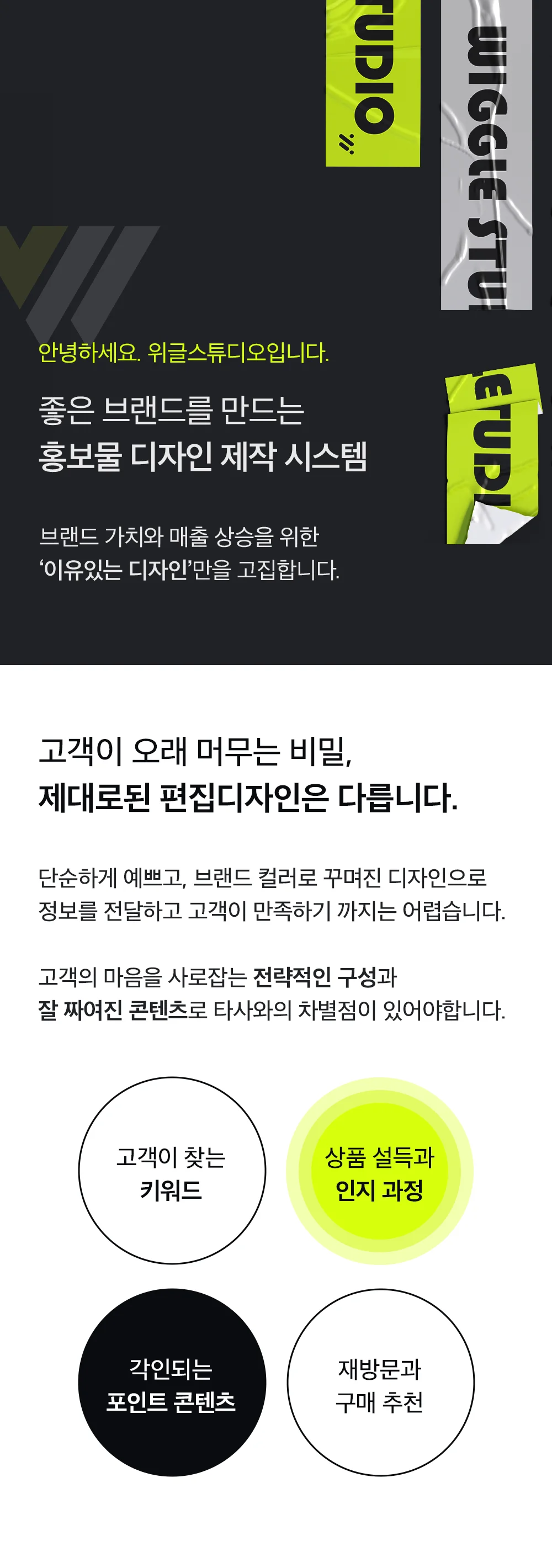 상세이미지-0