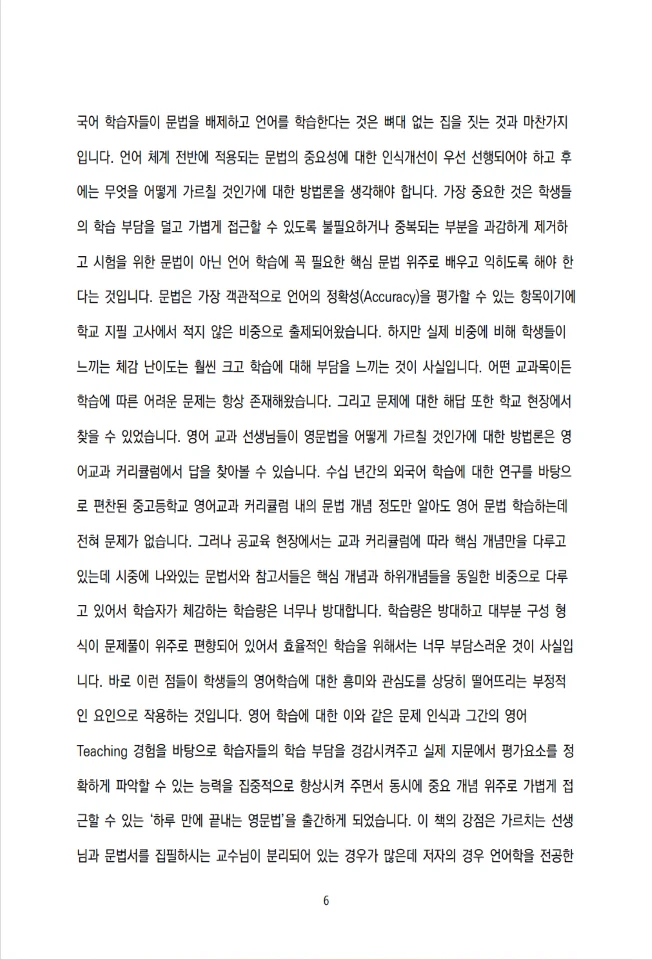 상세이미지-1