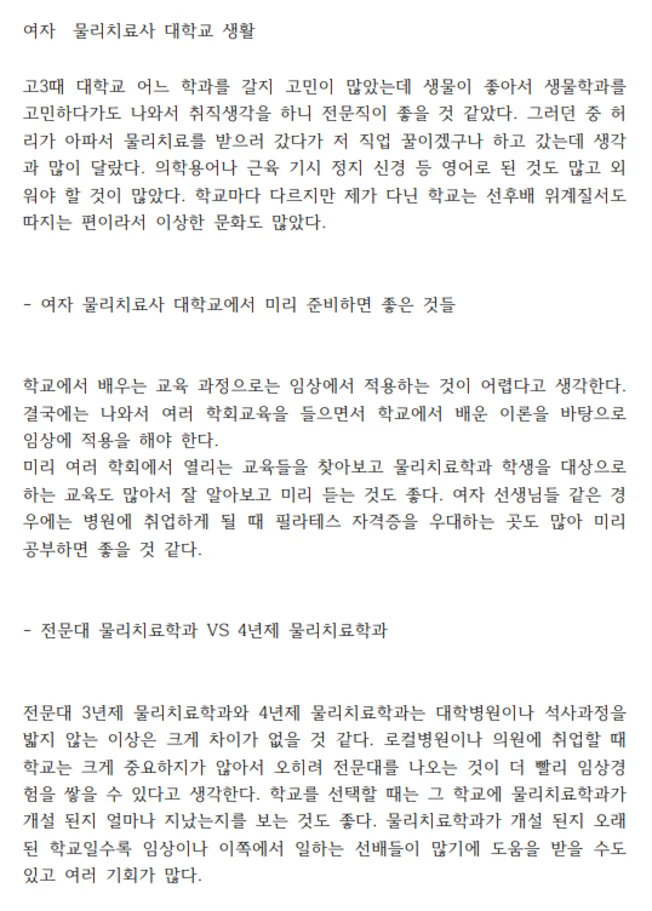 상세이미지-0