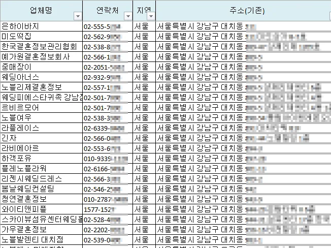 상세이미지-3