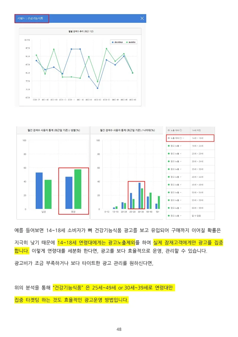 상세이미지-5