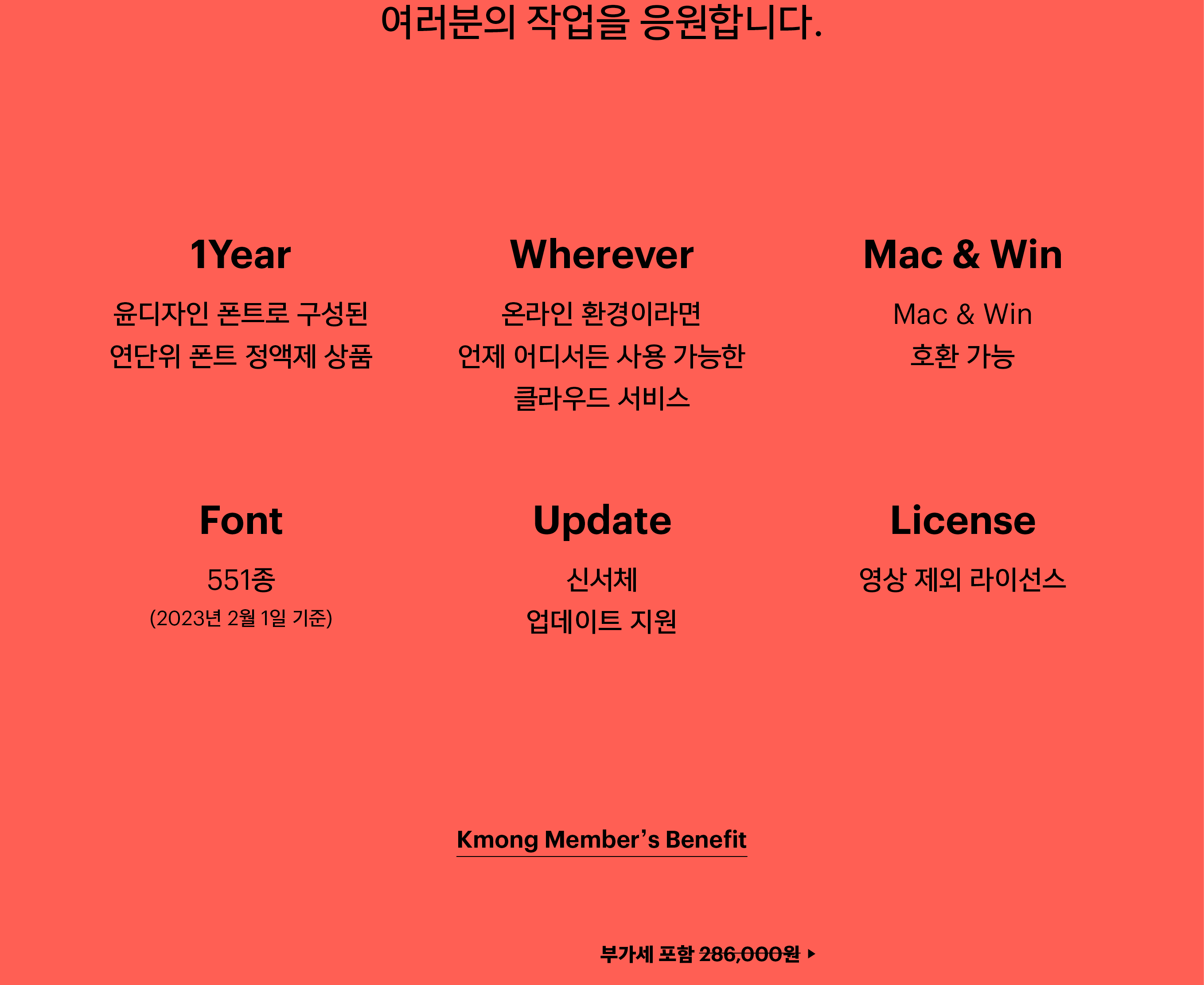 상세이미지-1