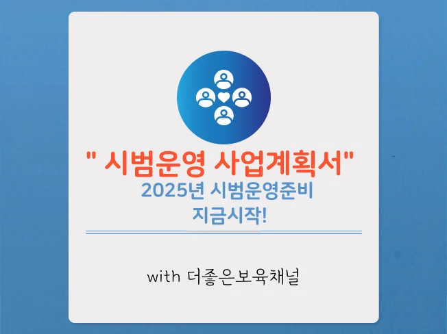 상세이미지-2