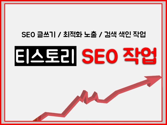 서비스 메인 이미지