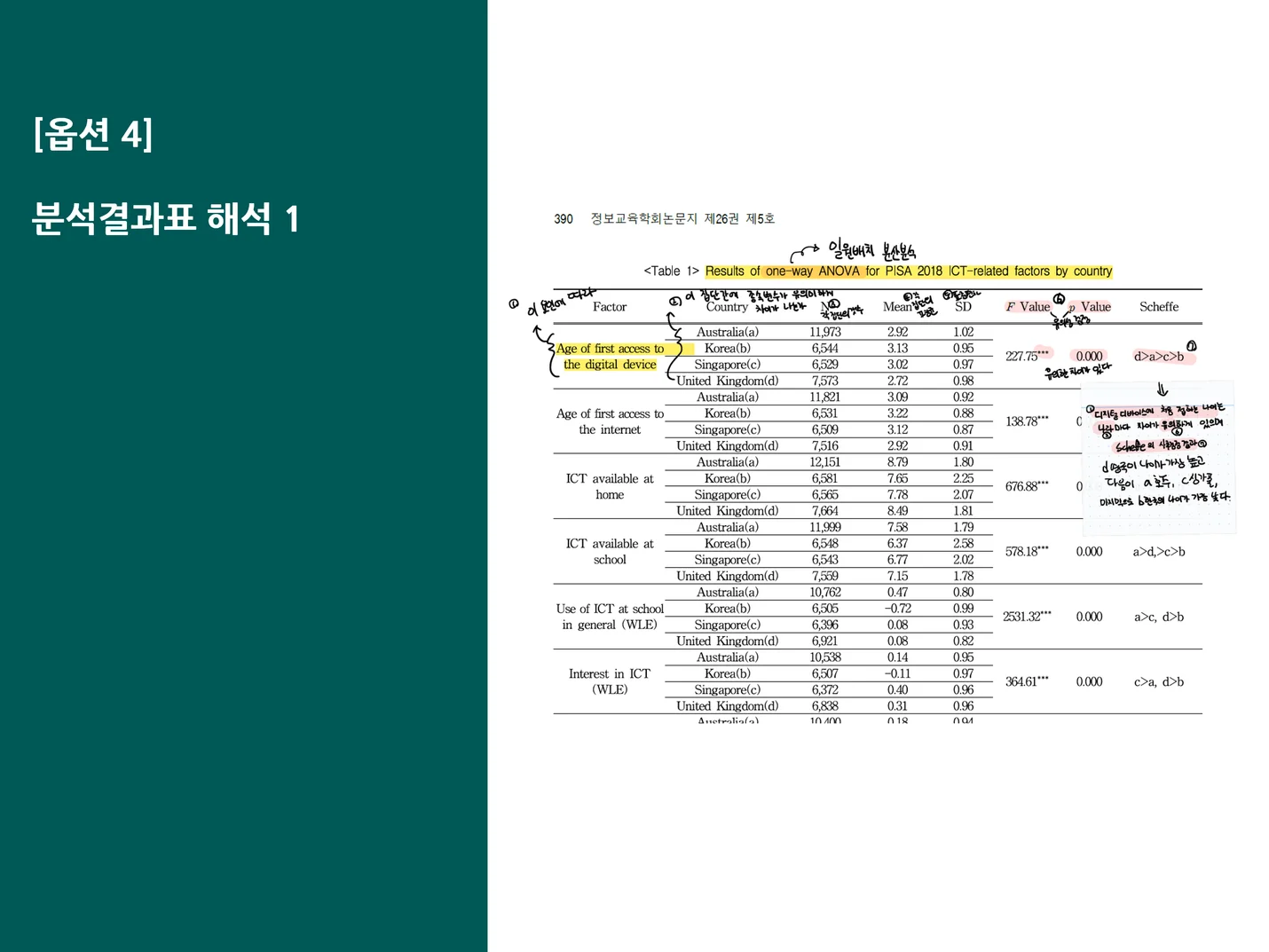 상세이미지-7