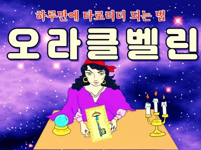 메인 이미지