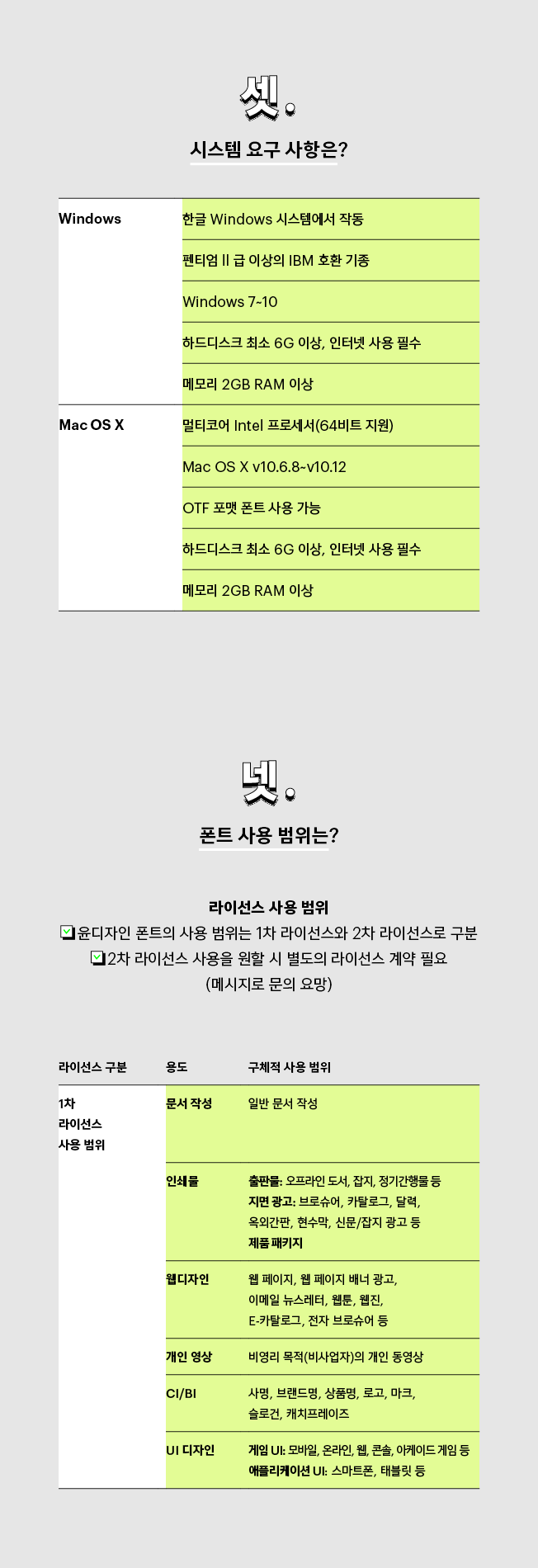상세이미지-5