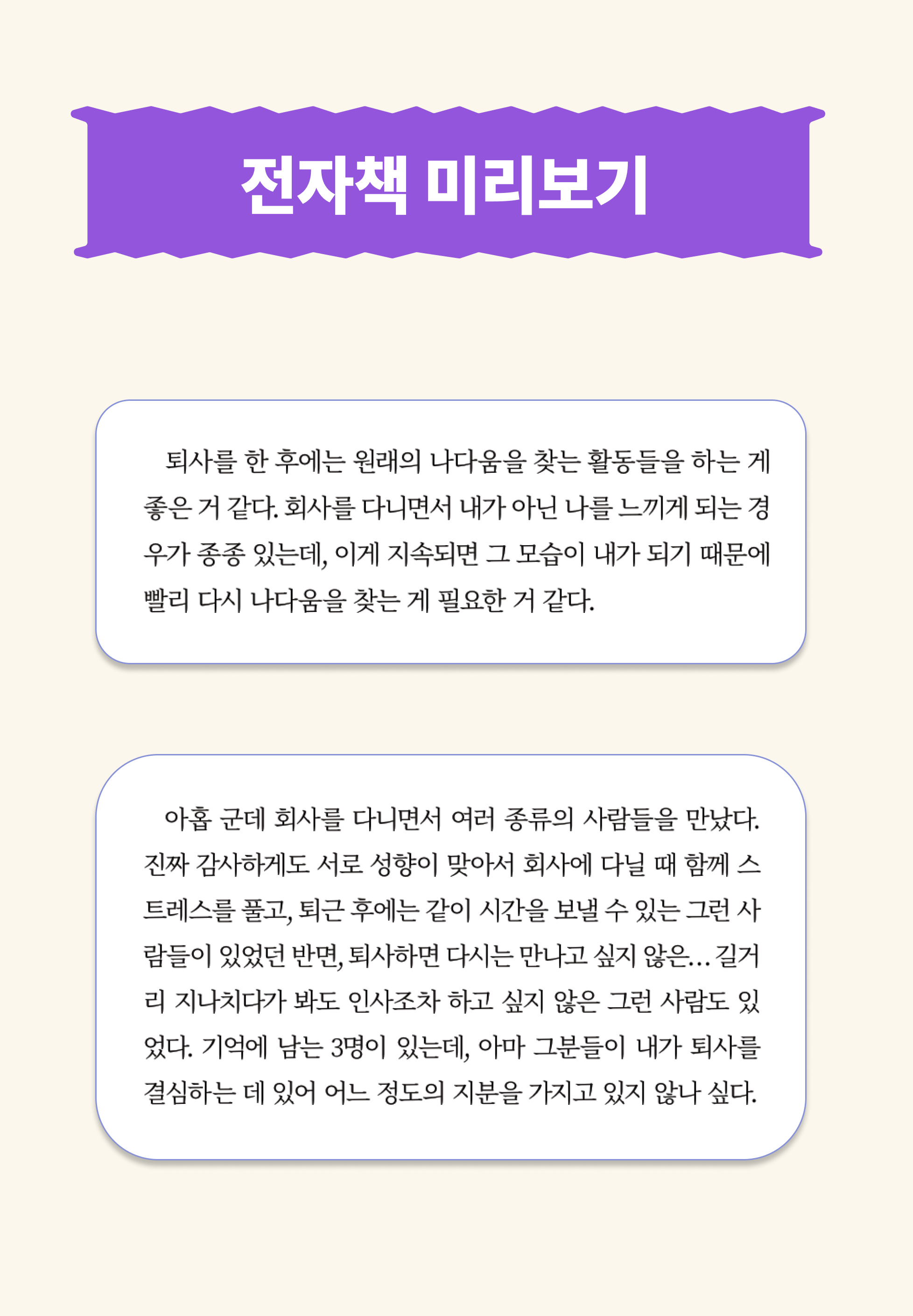 상세이미지-5