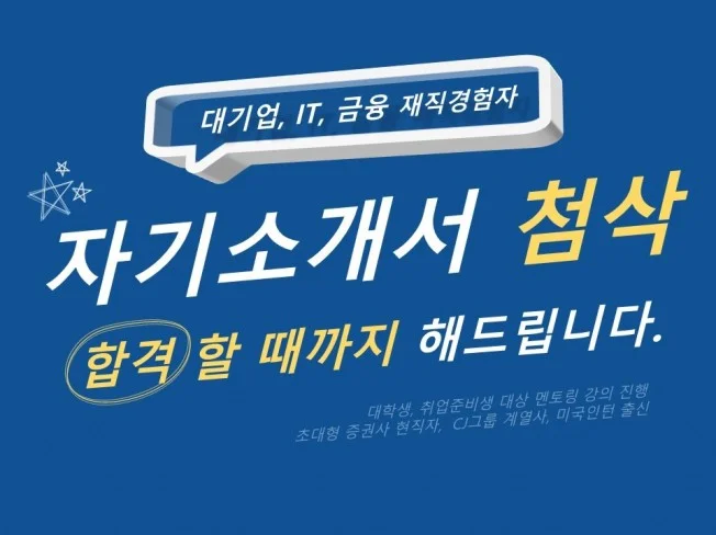 서비스 메인 이미지