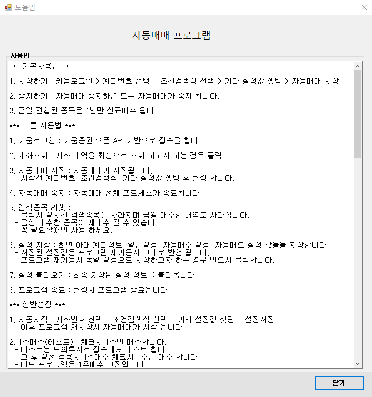 상세이미지-1