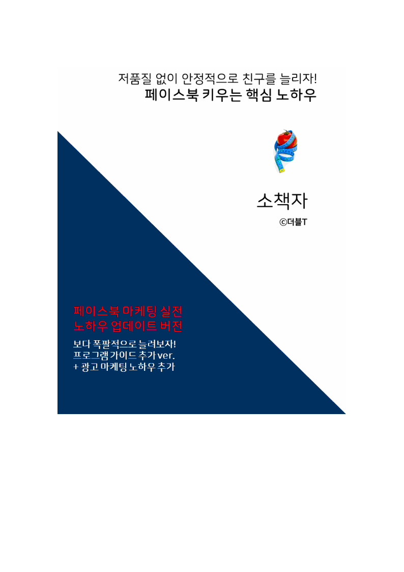 상세이미지-0