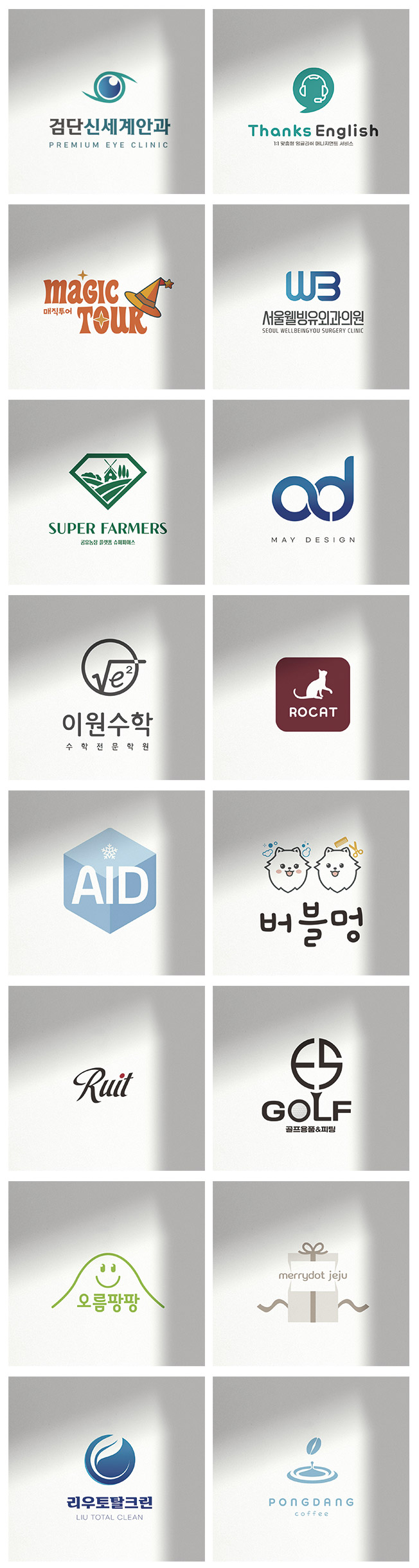 상세이미지-1