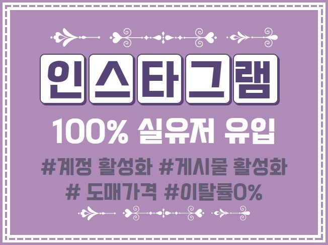 메인 이미지
