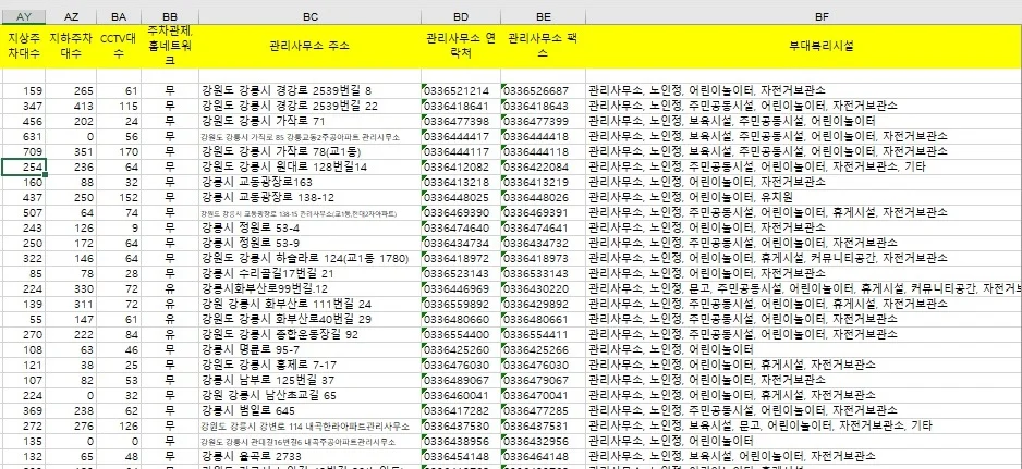 상세이미지-5