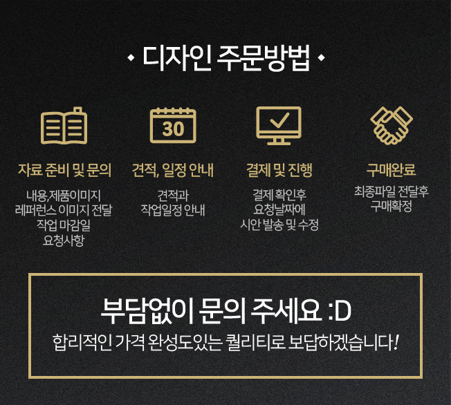 상세이미지-1